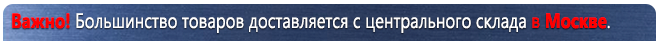 Стенды по электробезопасности Стенд электробезопасность (1200х1000 мм, карманы, белый пластиковый багет) в Горно-алтайске