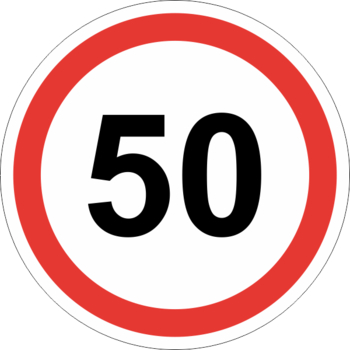 Знак 3.24 ограничение максимальной скорости (50 км/ч) (II типоразмер, пленка А коммерческая) - Охрана труда на строительных площадках - Дорожные знаки - Магазин охраны труда Протекторшоп